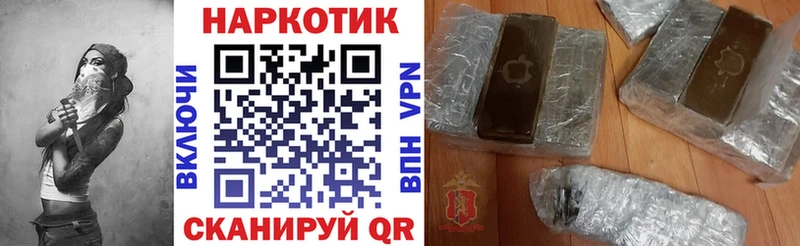 Купить наркотики цена Олёкминск ГАШ  Метадон  NBOMe  Меф  Конопля  СК 