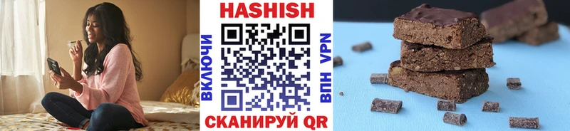 ГАШ AMNESIA HAZE Олёкминск