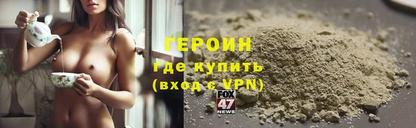 эйфоретик Баксан