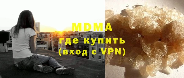 амф Балабаново
