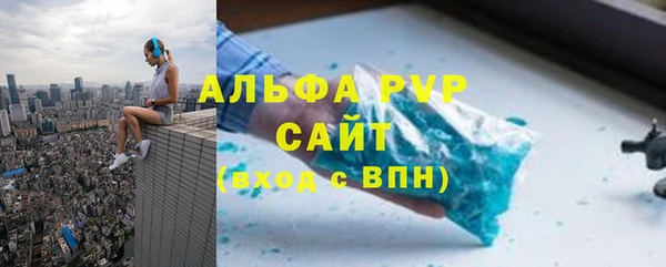 мет Россошь