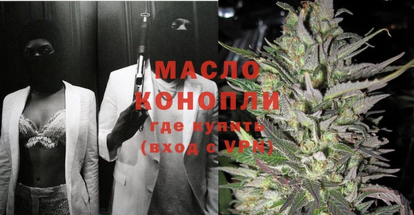 амф Балабаново