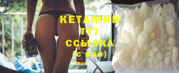 амф Балабаново