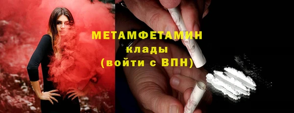 амф Балабаново