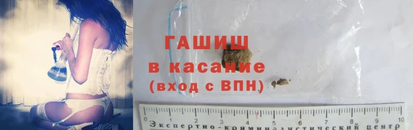 амф Балабаново