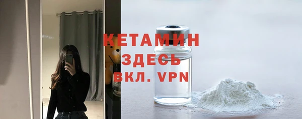 амф Балабаново