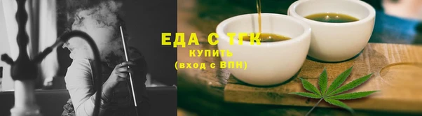 амф Балабаново