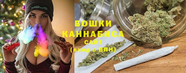 амф Балабаново