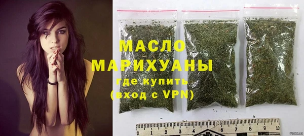 амф Балабаново