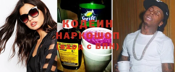 мефедрон мука Ростов