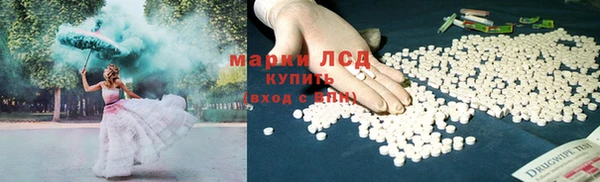 амф Балабаново