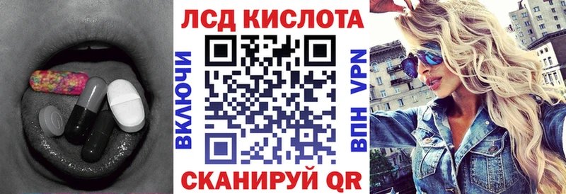 hydra ссылка  Олёкминск  Лсд 25 экстази кислота 
