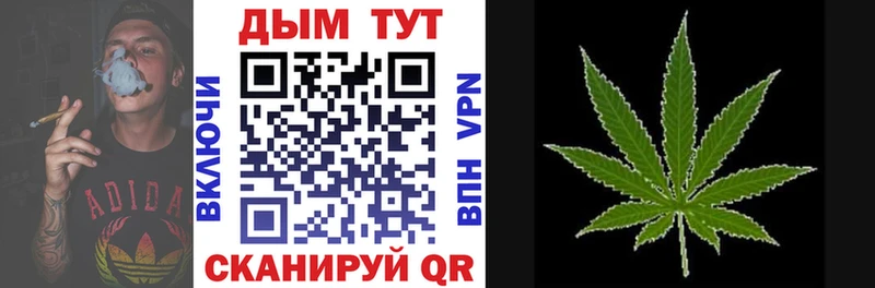 Каннабис гибрид Олёкминск
