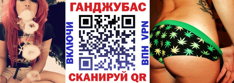 Каннабис THC 21% Олёкминск